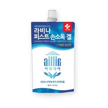 [아일리아] 라비나 퍼스트 손소독 겔 파우치 30ml, 15개
