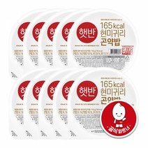 햇반 현미귀리곤약밥 150G 10개, 단품