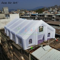대형 에어 차박 텐트 우아한 디자인 에이스 에어 아트로 만든 야외 파티/엔터테인먼트/캠핑 용 풍선 웨딩, 01 without logo_02 16x10x5m
