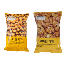 노브랜드 왕소라형 과자 + 고구마형 과자 (250g) 옛날 인기과자 기획전, 1개