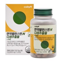 면역밸런스엔 천연다래추출물 아연 120정(구알렉스정), 1개