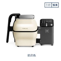 통돌이삼겹살 통돌이오븐 통돌이냄비 바베큐자동 볶음 기계 게으른 요리 튀김 쌀 지능형 로봇 홈, 01 white_03 EU