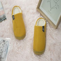 겨울 털 슬리퍼 실내화 여성 남성 공용