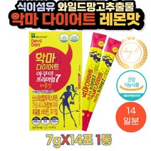 악마다이어트 레몬맛 가르시니아 와일드망고추출물
