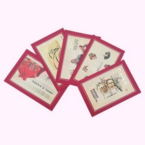 나무카드 특별기획 연하장 신년카드 새해카드, 옵션종류근하신년-하회탈