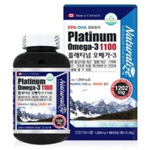 네추럴라이즈 - 플래티넘 오메가3 1100 216.36g (1202mg x 180캡슐), 상세페이지 참조, 상세페이지 참조, 상세페이지 참조