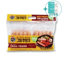 코스트코 백설 그릴 후랑크 소시지 300G X 4봉 [아이스박스] + 사은품