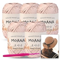 [니뜨] 모아나실(40g)x5볼+모사용코바늘 6/0호+모아나 리본햇 도안, 108_페일핑크