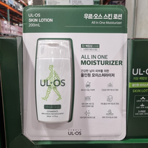 우르오스 스킨 로션 올인원 모이스처라이저 스킨밀크 200ml 지.복합성 피부용