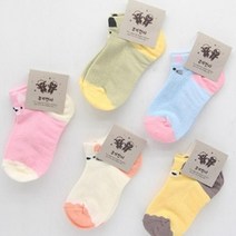 오너클랜 아동용 고양이 발목 11-12세용 랜덤 5켤레[WC60A48]