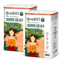 한예지 한예지 프리미어 순수 3겹 천연 화장지 30m 30롤 2팩, 2개