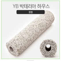 와이비 YB박테리아 하우스 섭스 여과제 수질관리, 1개