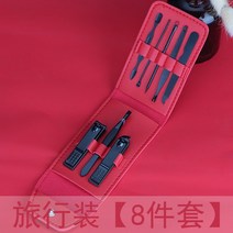 다목적공구세트 많다 기능 손톱깎이 네일케어 뷰티 젤네일도구 손톱깎기 니퍼 페디큐어 나이프 가위 2382307747, 여행 룩 폴딩백 8레드