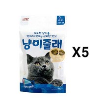 냥이줄래 비스켓 85g X5 / 신묘한참치맛 고양이 스낵, 1, 본상품선택