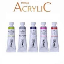 신한 에쎈스 아크릴물감 50ml 낱개, 123 미디엄 마젠타