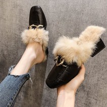 A15774 스웨이드 털 블로퍼 밍크털 퍼 슬리퍼
