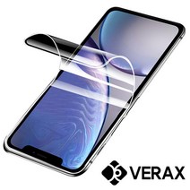 베락스 샤오미 홍미노트5A PRIME Y1 아머 액정 필름 PF001, 클리어