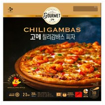 CJ더마켓 냉동 식품 아침 간식 저녁 메뉴 홈파티 집들이 음식 밀키트 고메 칠리감바스 피자 고르곤졸라 치킨 치즈 스파게티 화덕 콤비네이션 350G, 21개