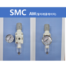 (당일배송)SMC 필터 레귤레이터 (대체품 HITOP) AW20-02BDG-A AW30-03BDG-A AW40-04BDG-A AW40-06BDG-A, AW20-02BDG-A(UAW20-02DGL)