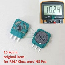 가정용 오락실 고전 문방구 레트로 옛날 게임기 휴대용 플레이 스테이션 컨트롤러 용 센서, 모델 2