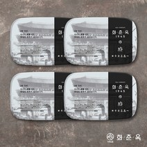 그린램 양고기 양념(쯔란), 1팩, 1000g