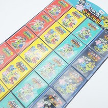 500 신비아파트 고스트 공포체험 20개입 한판-포켓유머집 미니 공포이야기