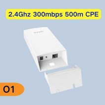 Tenda 야외 CPE 와이파이 라우터 O8 5Ghz 433mbps Acsses 포인트 안테나 리피터 장거리 무선 AP 브리지, 03 Add US adapter, 03 O1 300mbps (500m)