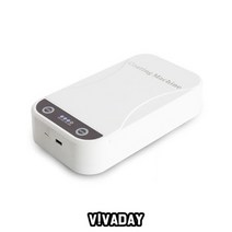 UV 충전식 휴대용 휴대폰 마스크 살균소독기 원터치