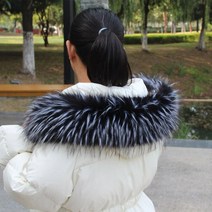 털트리밍 라쿤모자털 리폼 부자재 장식 칼라 모피 재봉, 80cm, black with white
