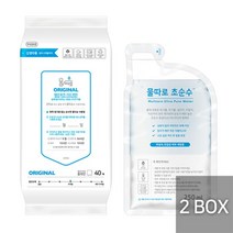 물따로 [2박스] 물따로 생분해 신생아물티슈 오리지날 리필형 (40매/12x2세트), 단일옵션