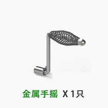 양꼬치 바비큐 고기 캠핑 가정용 구이 통닭 생선 미니 기계 전기 쿠커 그릴 58, 핸드 크랭크