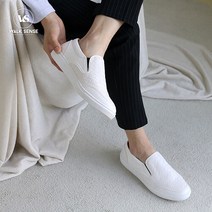 한신제화 남성 스콘사 컴포트 베네 슬립온_