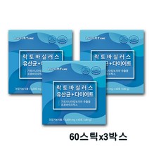 식약처인증 체지방 유산균 다이어트 신바이오틱스 포스트바이오틱스 락토바실러스 가세리 모유유산균 lgg유산균 생유산균 가르시니아 스틱, 60스틱x3박스, 3g