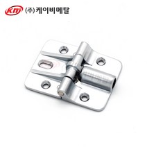 각도 조절 경첩 HG-111