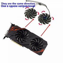 노트북쿨링패드 2 개/대 PLD09210S12HH 87MM(90mm) RX 470/480/570/580 팬 Gigabyte RX480 RX580 RX570 게임용 그래픽 카드 교체, CHINA
