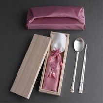 홍색 꽃나비 칠보 각인 고급 99% 순 은수저 세트 1벌, 홍보자기-홍주머니-인쇄X