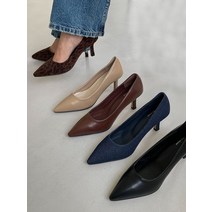스틸레토 모델핏 베이직 심플 쿠션 펌프스 힐 7cm