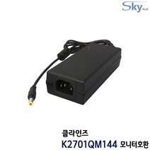 클라인즈 KLEINZ K2701QM144모니터호환 12V 5A 국산 어댑터, 3. 어댑터 + AC 각코드 1.5m