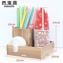 자동판매기용종이컵 팬시 홀더 탁상 일회용 스틱커피디스펜서 밀크 티 숍 찾다 밀대걸레기 수납함 진열장 3736136492, 단통 (빨대 /컵 홀더 )-호 복숭아