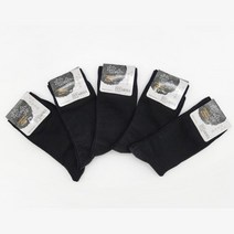 부드러운 검정 회색 정장양말 국내산 스트릿 스니커즈양말 출근룩 socks 삭스탑 코디