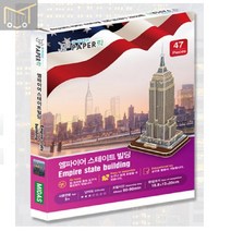 페이퍼락3D입체퍼즐 엠파이어스테이트빌딩 건축모형만들기 건물모형 모형제작 퍼즐놀이 입체퍼즐 장난감 어린