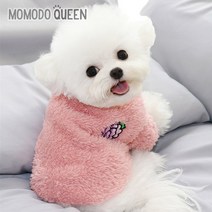 모모도퀸 후리스 과일나라 강아지옷 니트/스웨터, 핑크