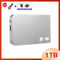 휴비나인 대용량하드 오리지널 고속 휴대용 SSD 500GB 1TB 외장 하드 드라이브 HD 대용량 저장 USB 30 인터페이스 노트북스마트 폰pc용, 없음, Silver 1TB