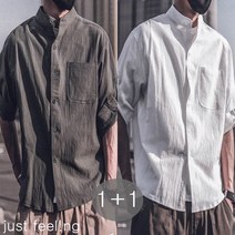 JUST FEEL!NG 1+1 남성용/빅사이즈/캐주얼/반팔/셔츠/블라우스/와이셔츠/린넨/남녀공용