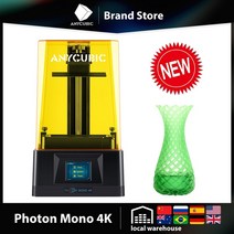 3D프린터제작 3D프린터피규어 anycubic 광자 모노 4k 새로운 업그레이드 고속 sla lcd uv 수지 3d 장착 6.23quot 4k 흑백 화면 13280165mm, 모노 4k 그린