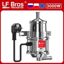 무시동히터 LF Bros 3000W 220V 주차 히터 엔진 예열기 펌프 내장 온도 조절기 냉각수 디젤 자동차에 적합, 한개옵션0