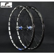 자전거림 휠셋 Pasak mtb 산악 밀링 trilateral cnc 베어링 허브 휠, 27 5 블랙 화이트 허브