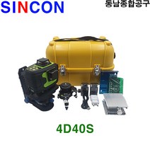 신콘 4D40S 그린 자동 방진 방수 레벨기 측량기계 삼각대 레벨측량 신영측기, 1개
