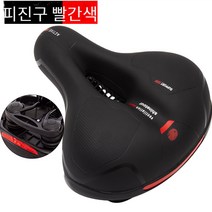 2중 스프링 쿠션 자전거 안장 패드바지 필요없는 방수커버, 봄 