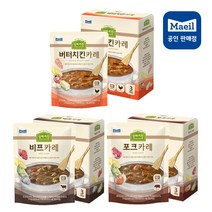 매일유업 상하 목장 슬로우 키친 카레 9개혼합(비프3개+포크3개+버터치킨3개), 1세트